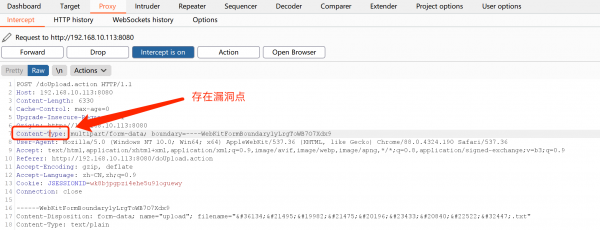 Vulnhub-Struts2系列漏洞