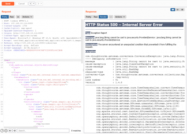 Vulnhub-Struts2系列漏洞