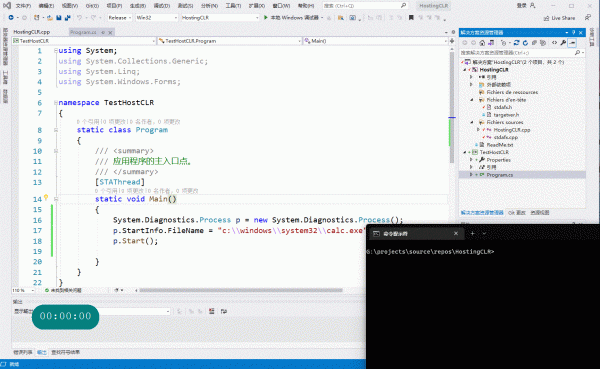 免杀基础–windows shellcode编写入门